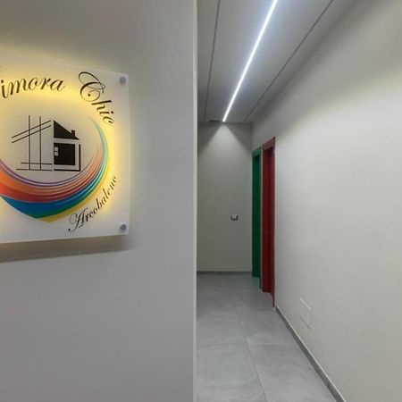 Arcobaleno By Dimora Chic Hotel โนวารา ภายนอก รูปภาพ